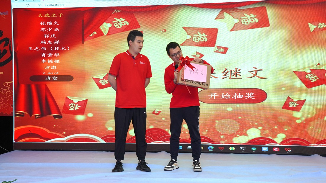 海為工業(yè)自動化 工業(yè)物聯網