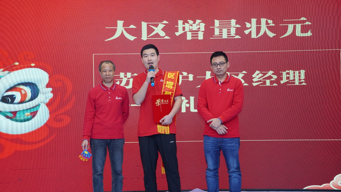海為工業(yè)自動化 工業(yè)物聯網